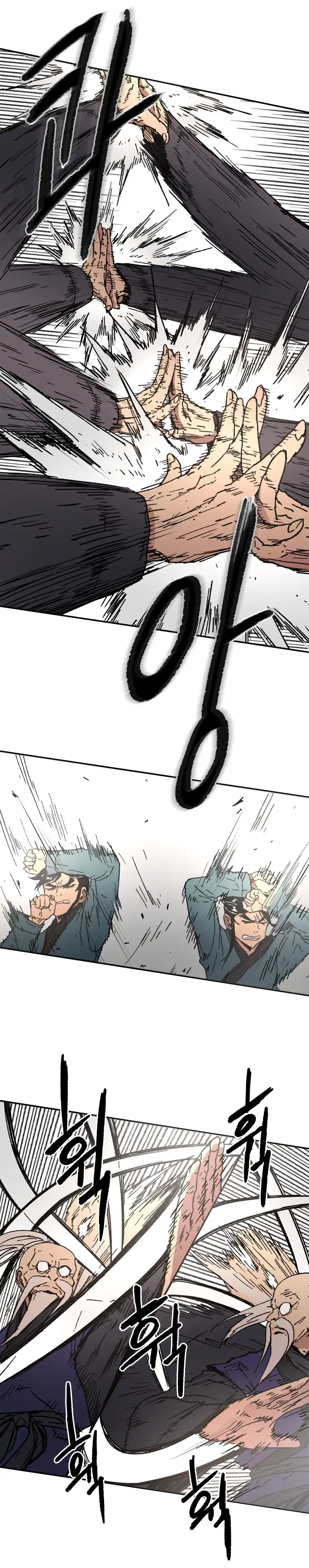 Peerless Dad capítulo 55, página 17
