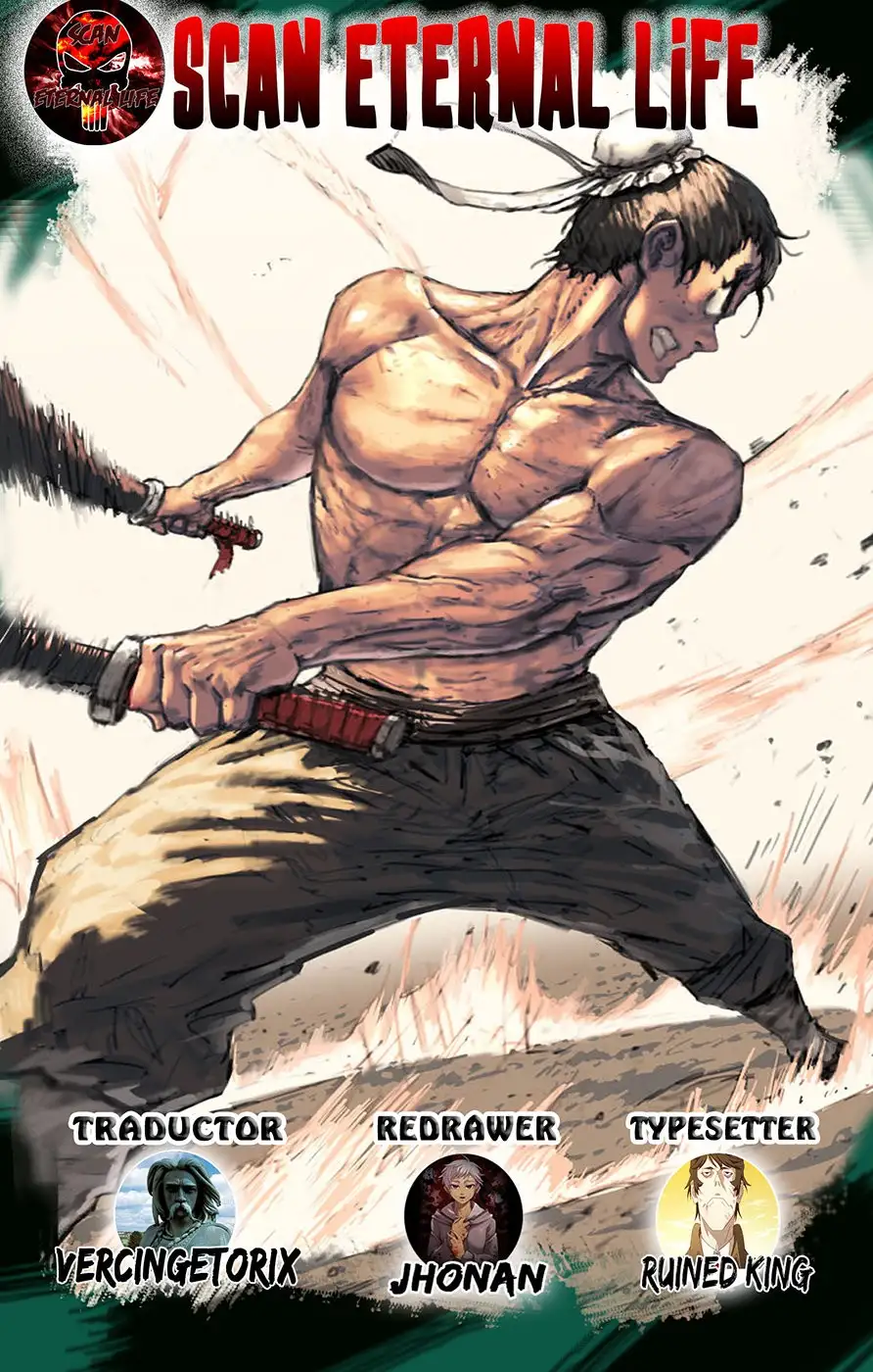 Peerless Dad capítulo 56, página 1