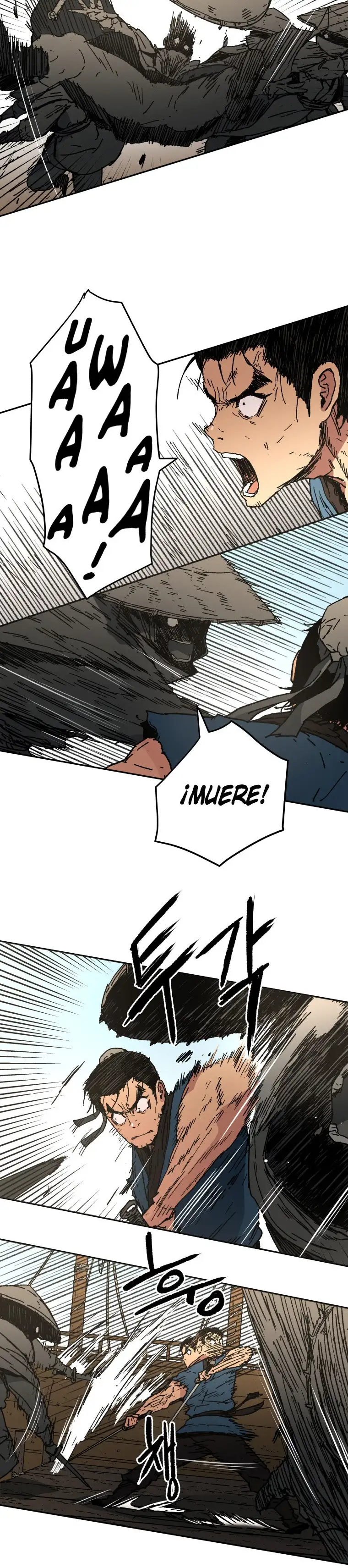 Peerless Dad capítulo 57, página 22