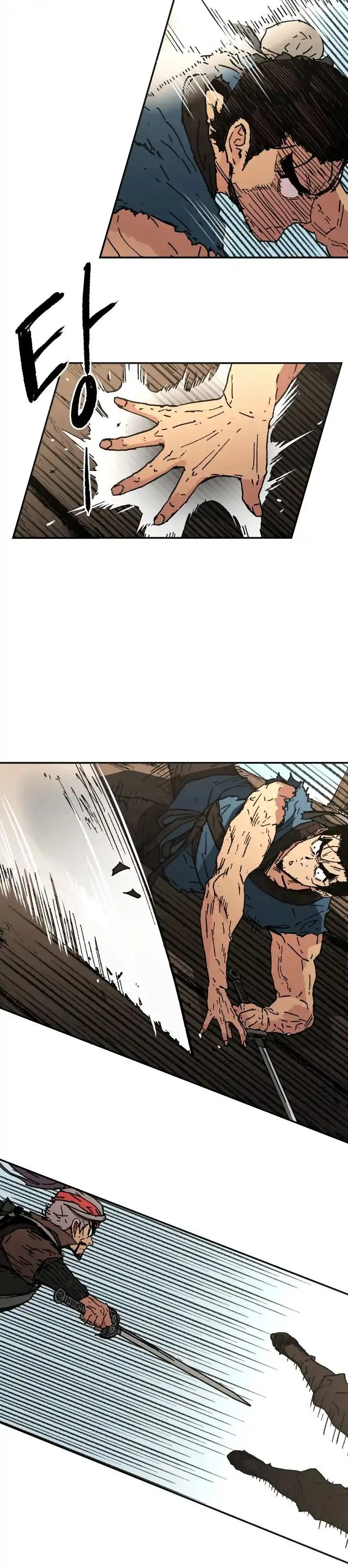 Peerless Dad capítulo 58, página 22