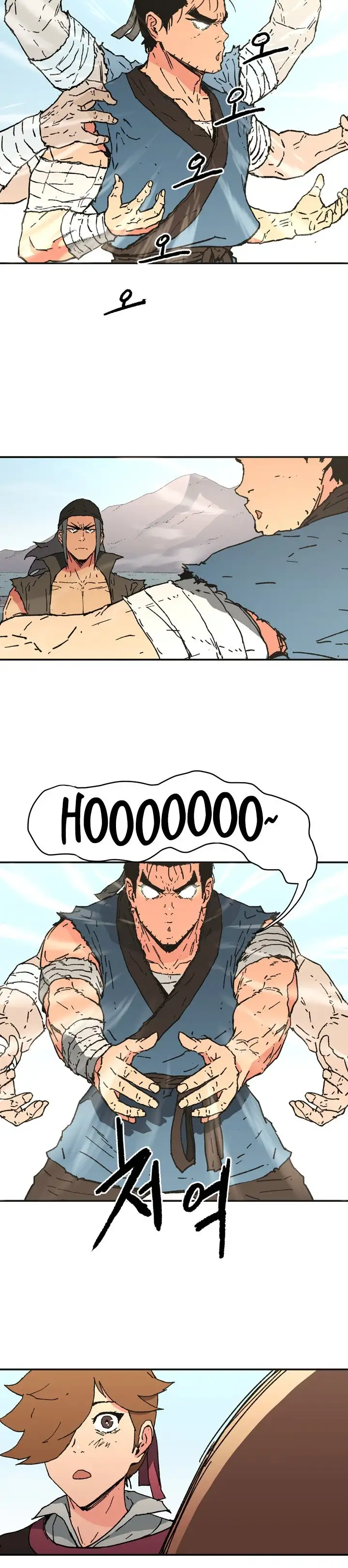 Peerless Dad capítulo 63, página 16