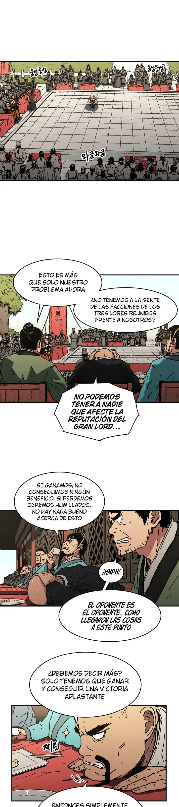 Peerless Dad capítulo 65, página 3