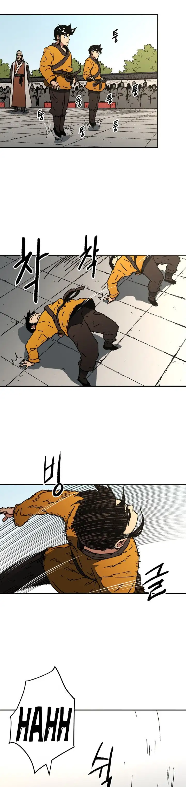 Peerless Dad capítulo 65, página 15