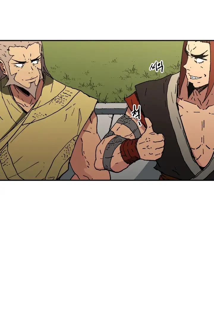 Peerless Dad capítulo 65, página 23