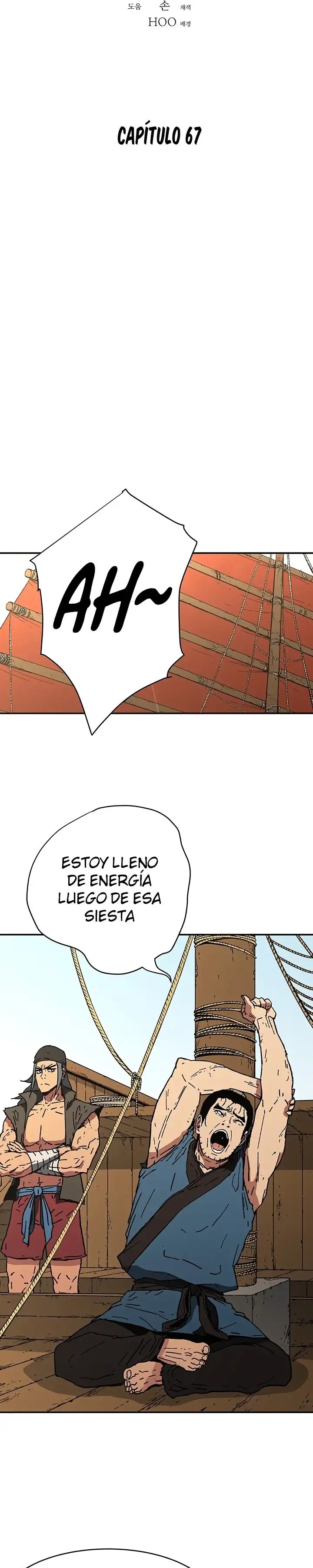 Peerless Dad capítulo 67, página 2