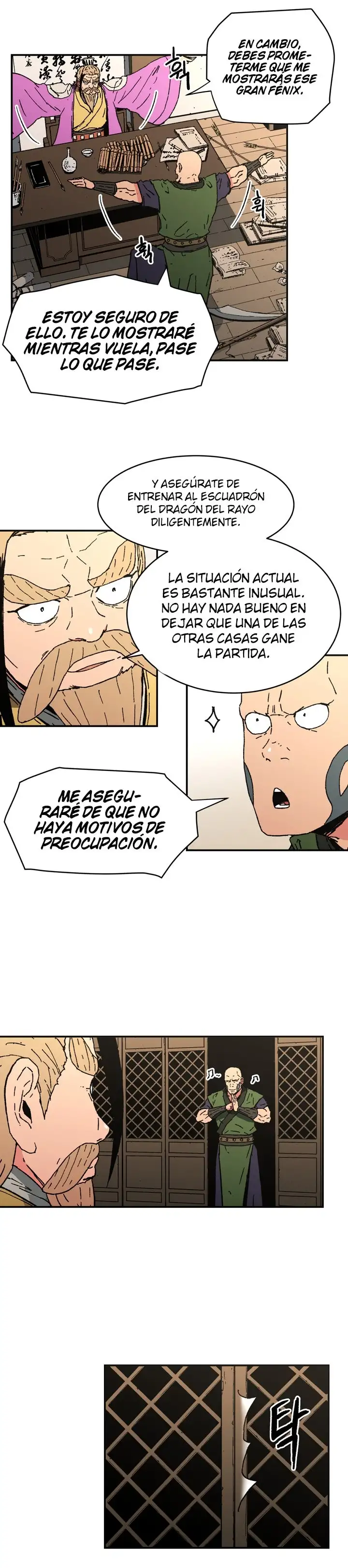 Peerless Dad capítulo 73, página 17