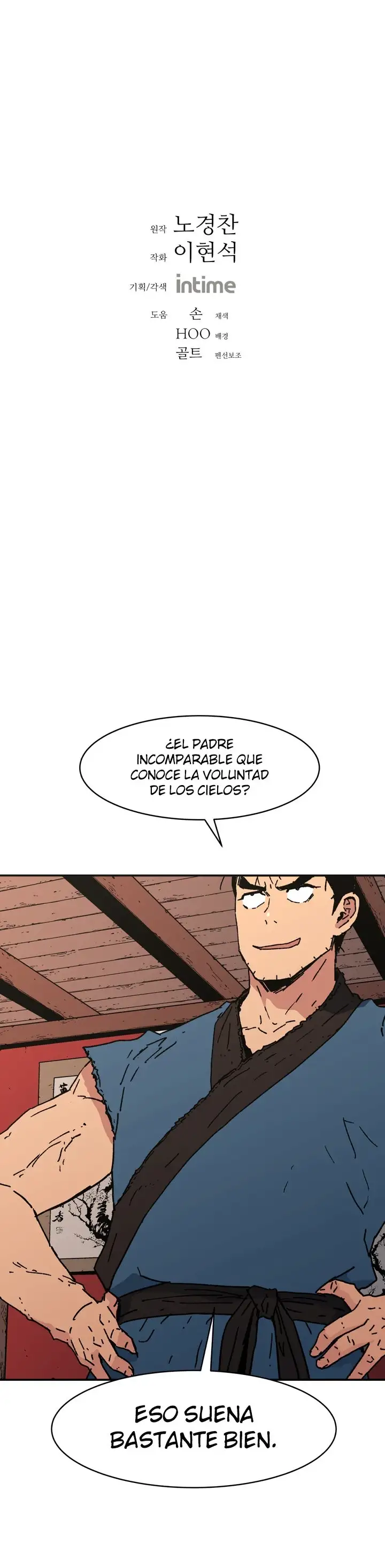 Peerless Dad capítulo 75, página 3