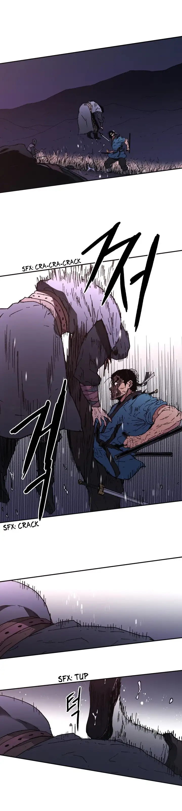 Peerless Dad capítulo 85, página 21