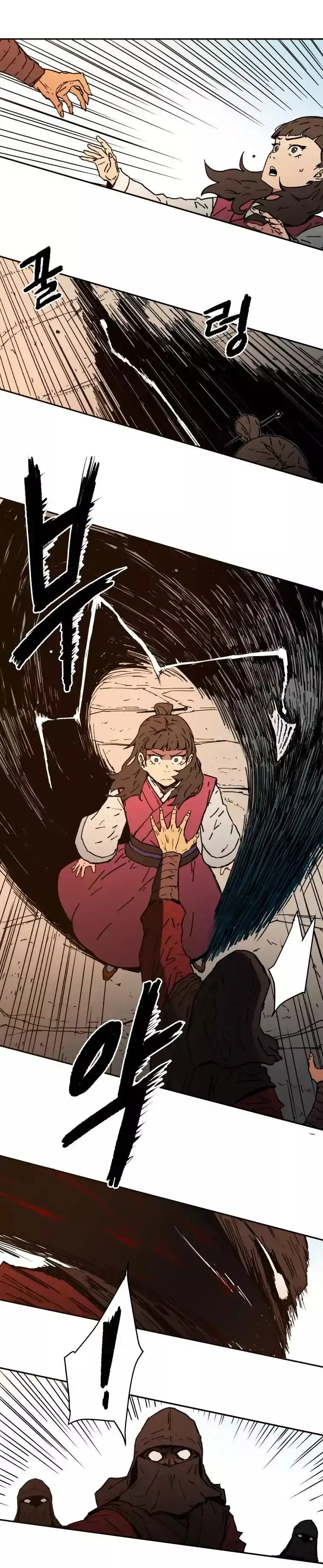 Peerless Dad capítulo 9, página 13