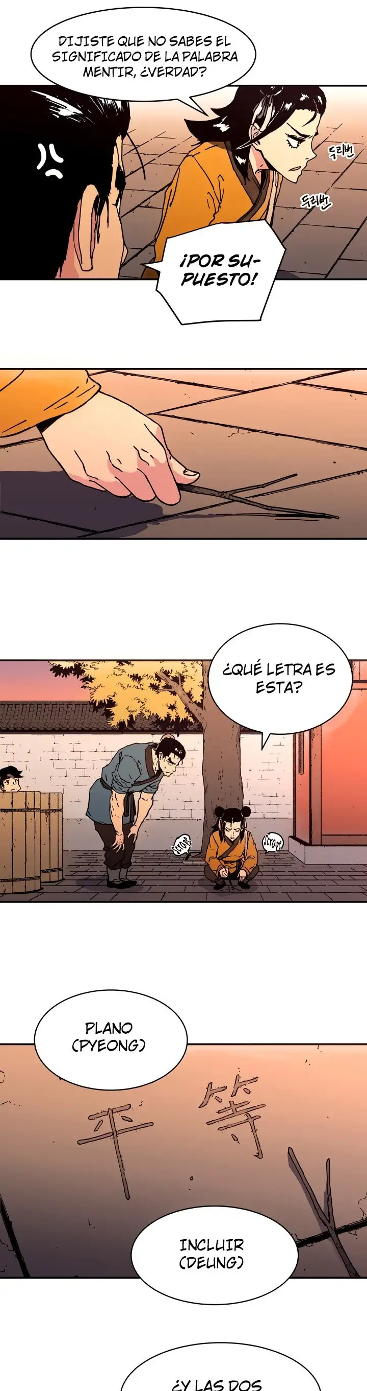 Peerless Dad capítulo 98, página 17