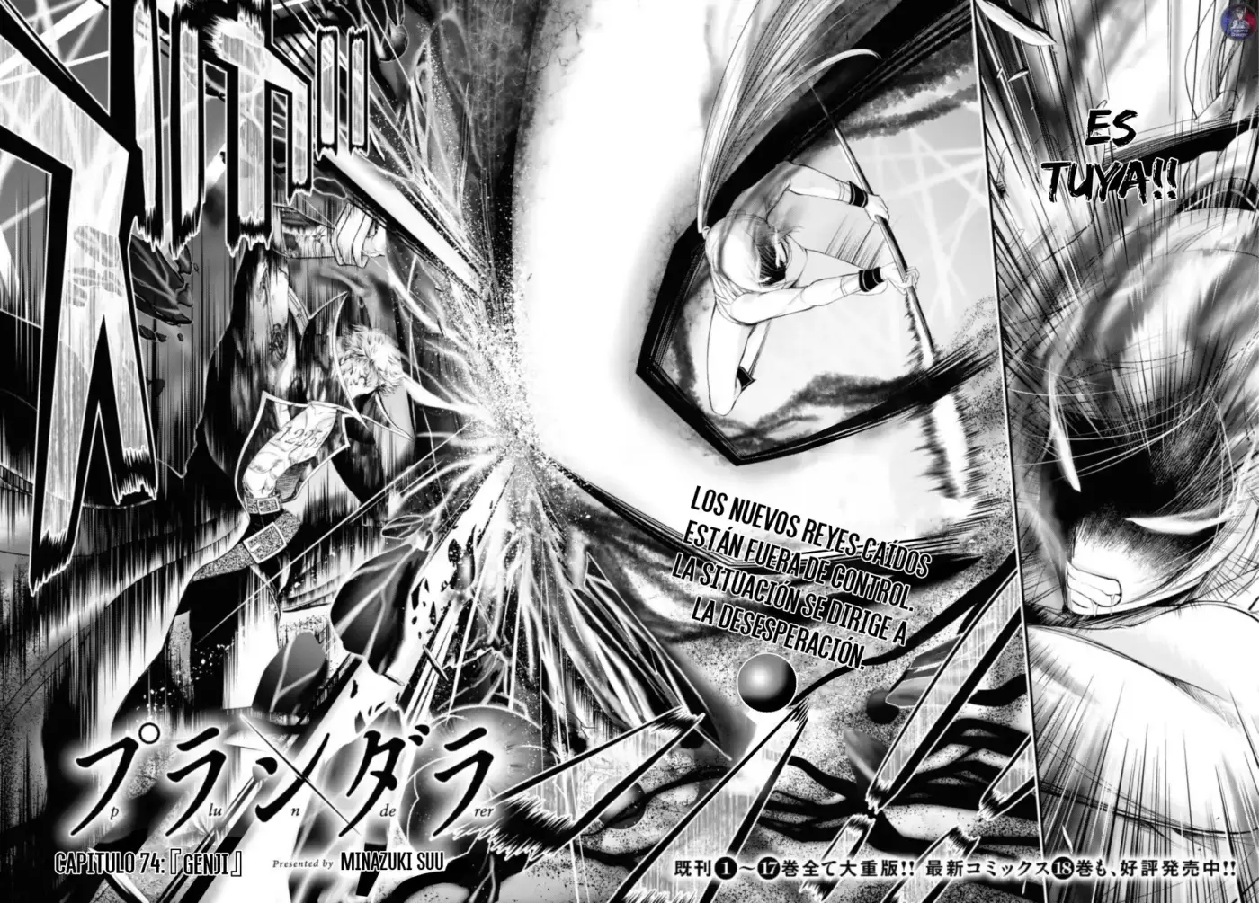Plunderer capítulo 74, página 3