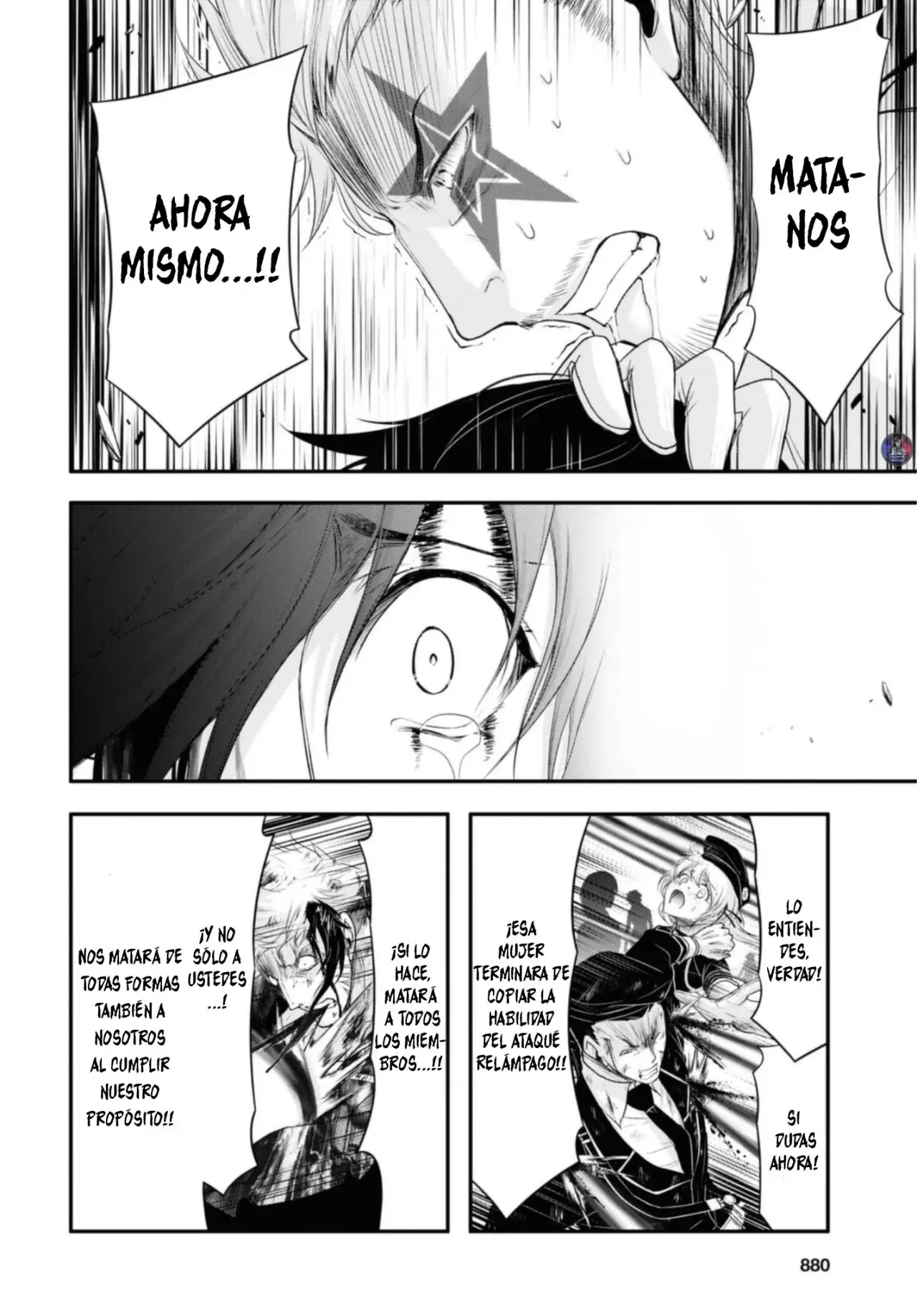 Plunderer capítulo 74, página 12