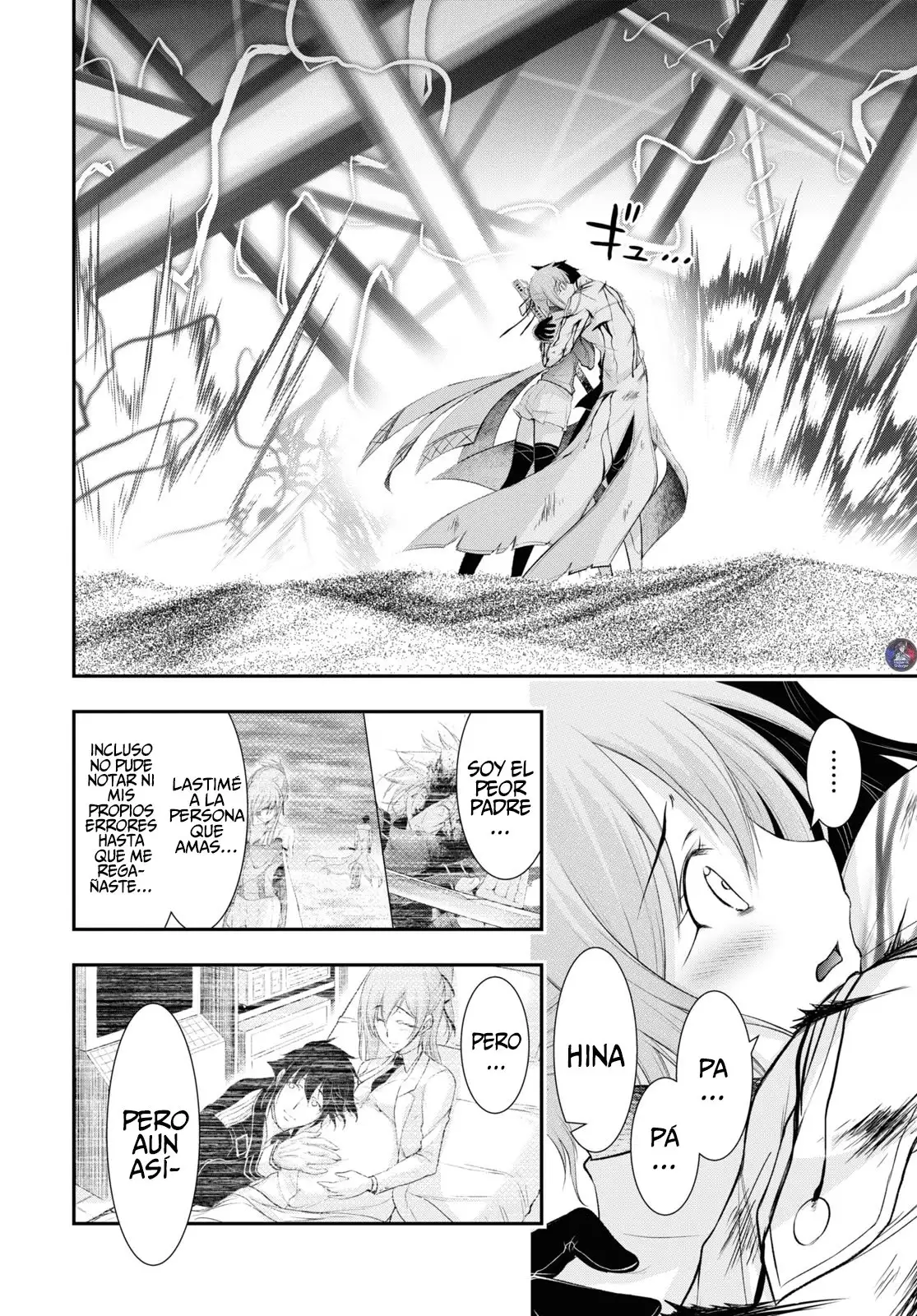 Plunderer capítulo 75, página 9
