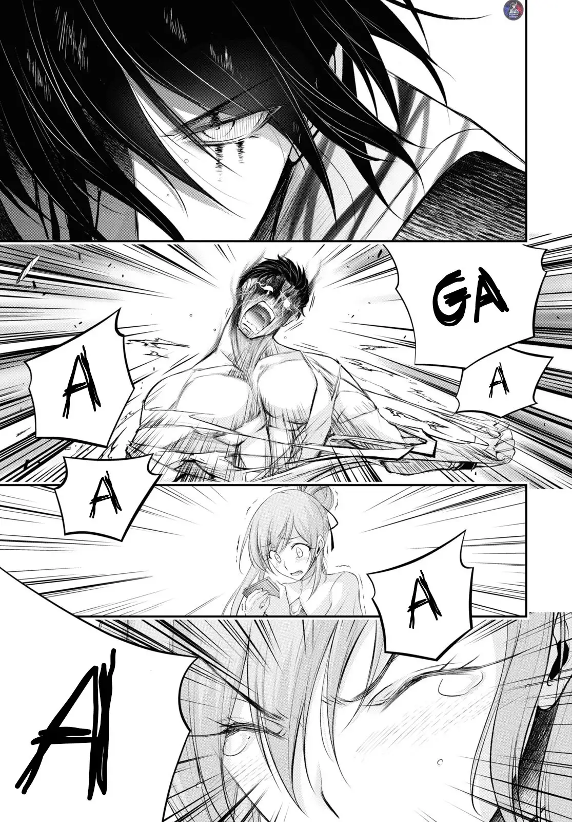 Plunderer capítulo 75, página 12