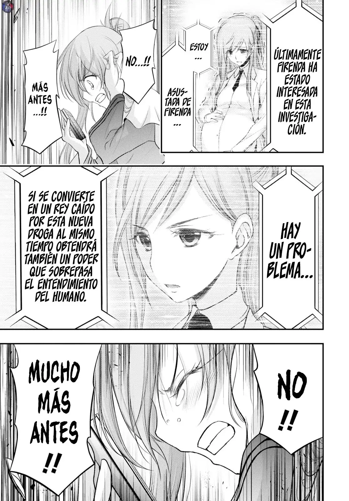 Plunderer capítulo 75, página 17