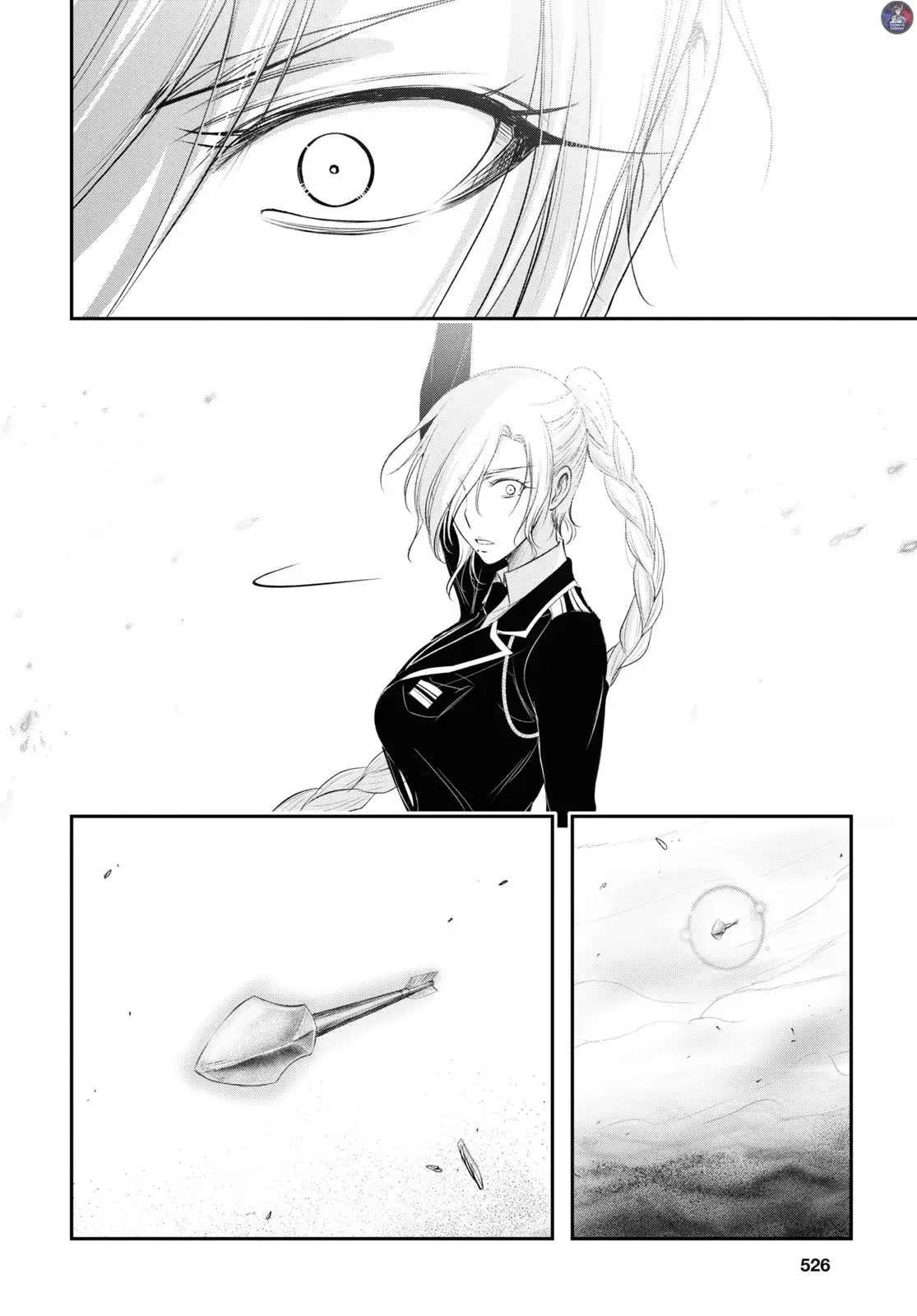 Plunderer capítulo 75, página 41