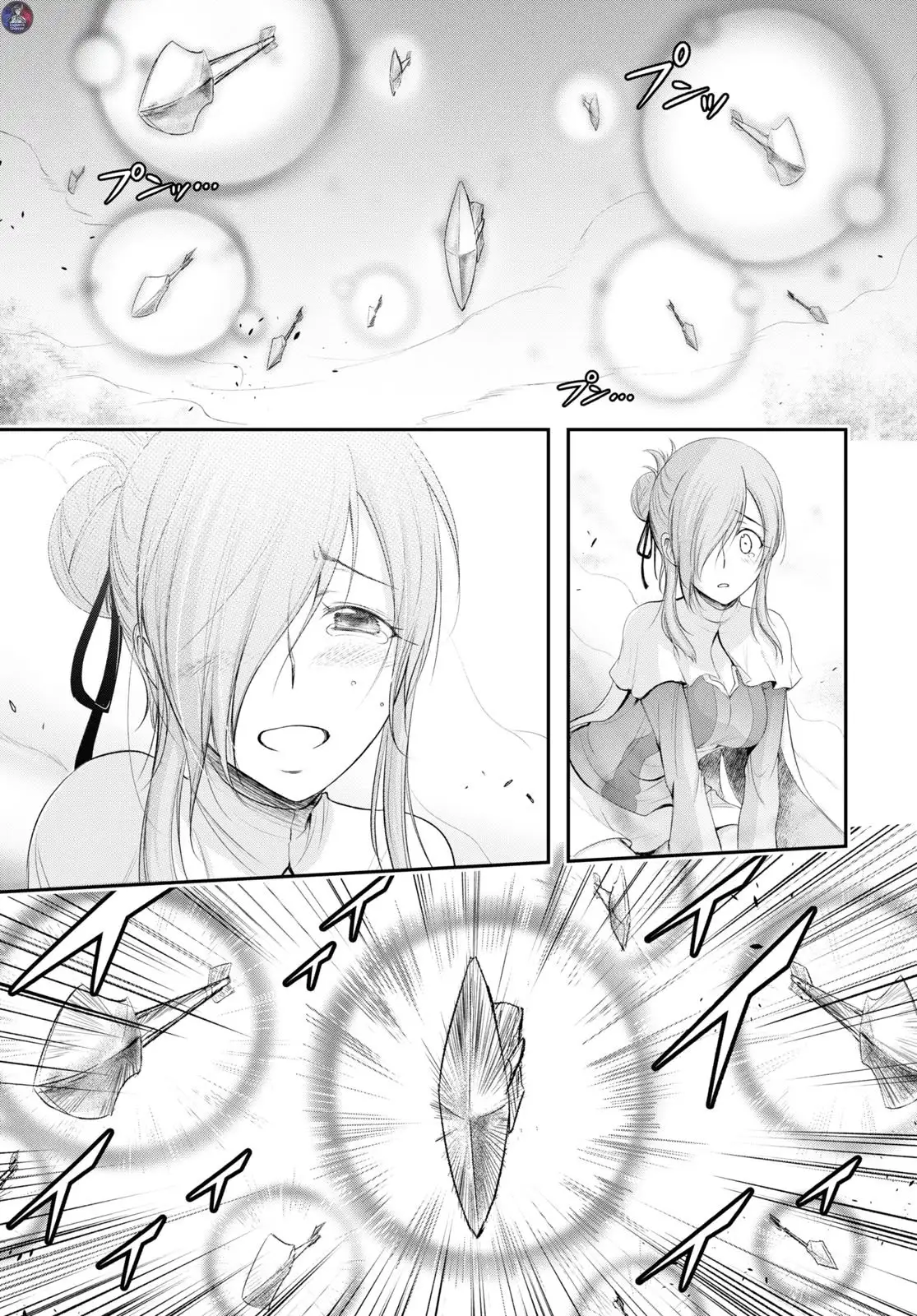 Plunderer capítulo 75, página 42