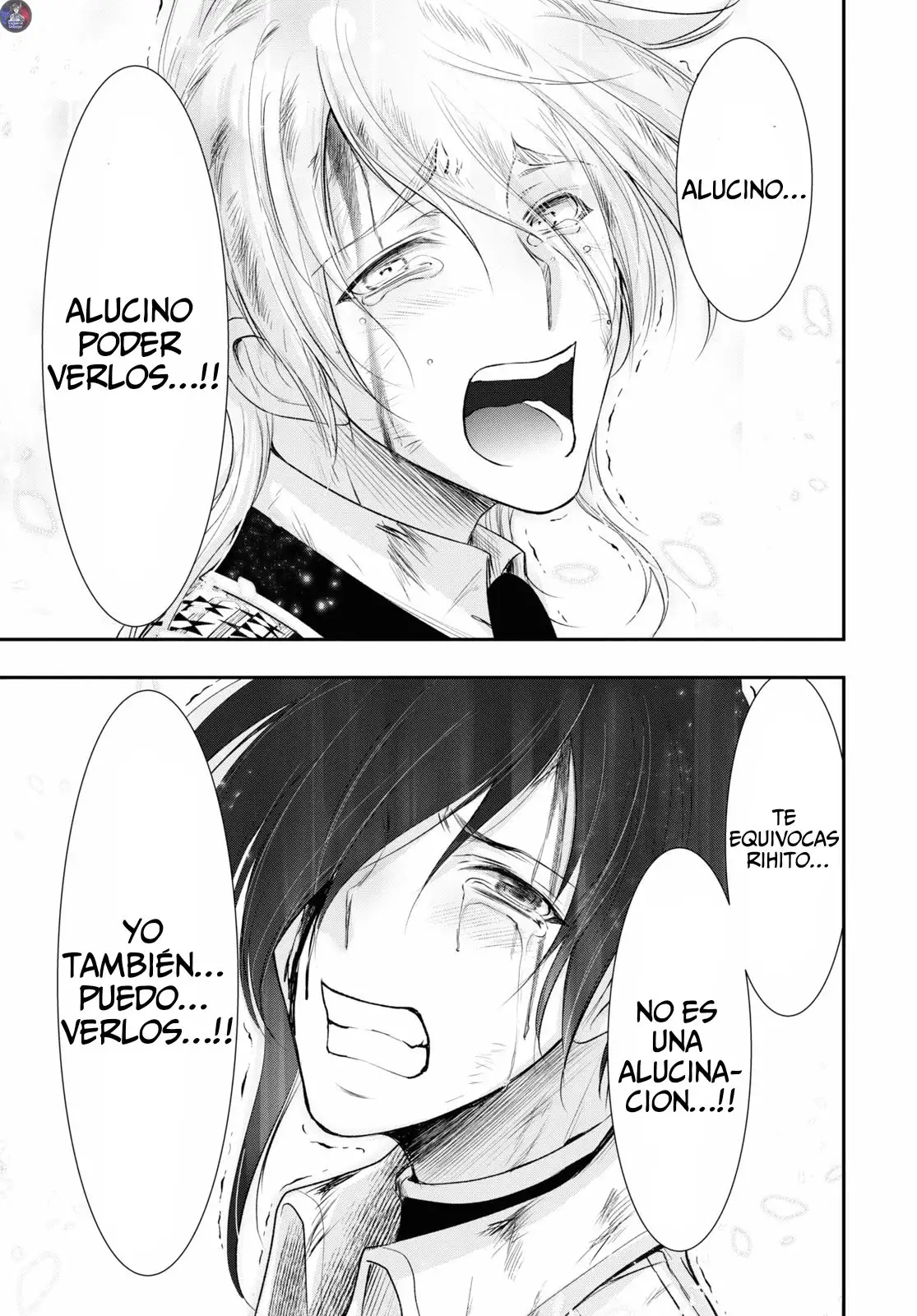 Plunderer capítulo 75, página 45