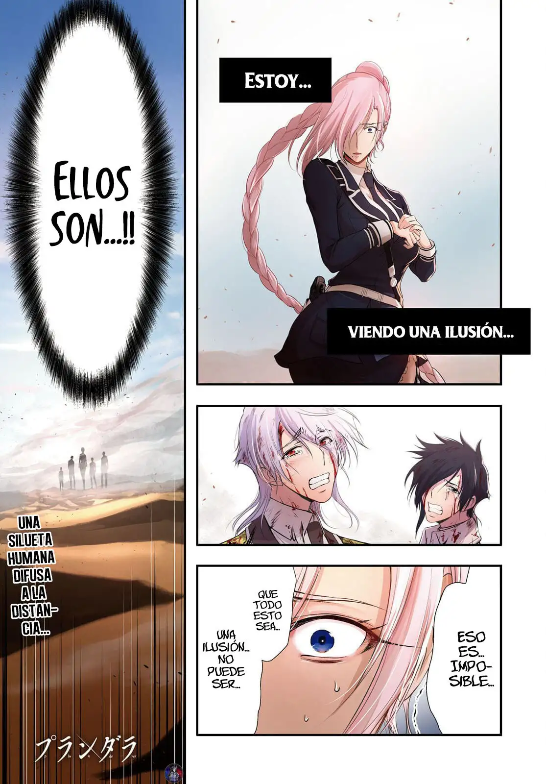 Plunderer capítulo 76, página 2