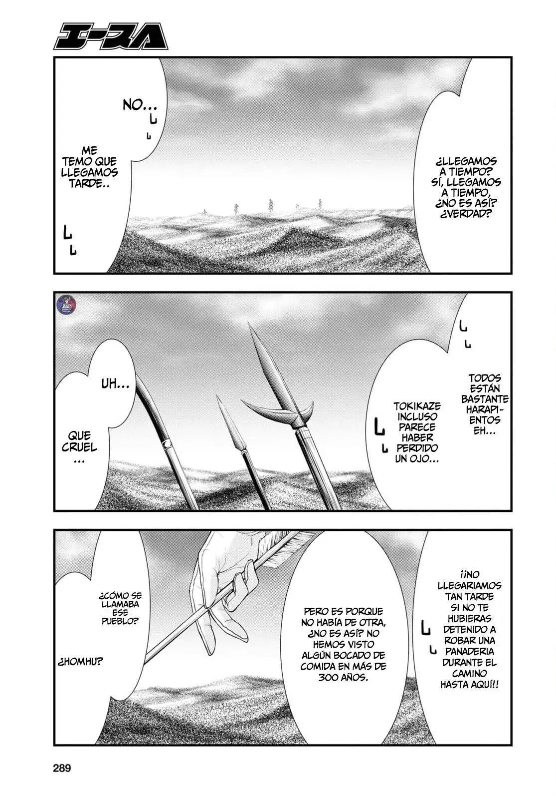 Plunderer capítulo 76, página 6