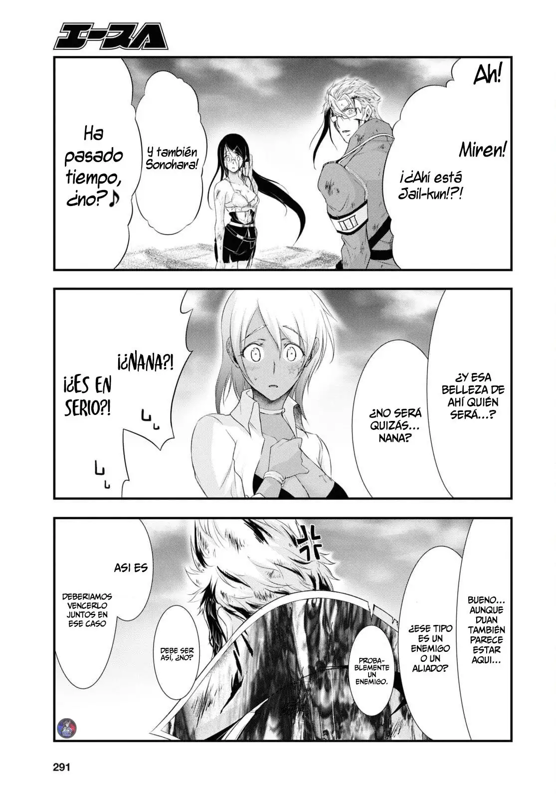 Plunderer capítulo 76, página 8