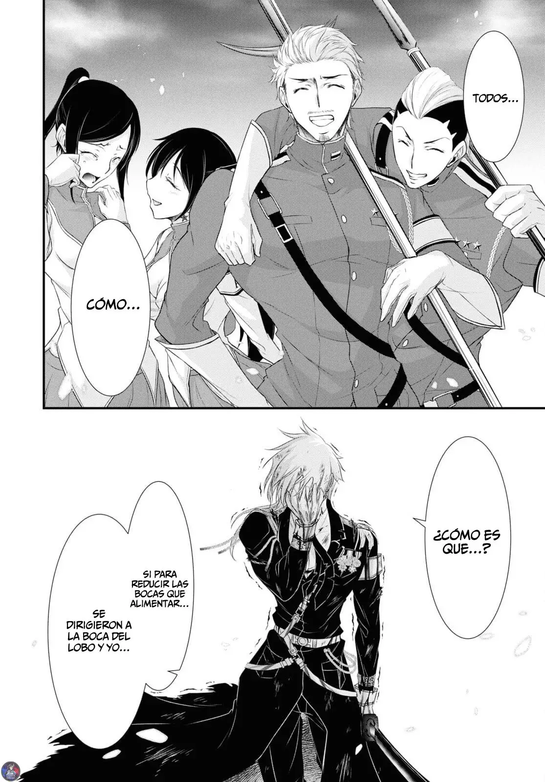 Plunderer capítulo 76, página 13