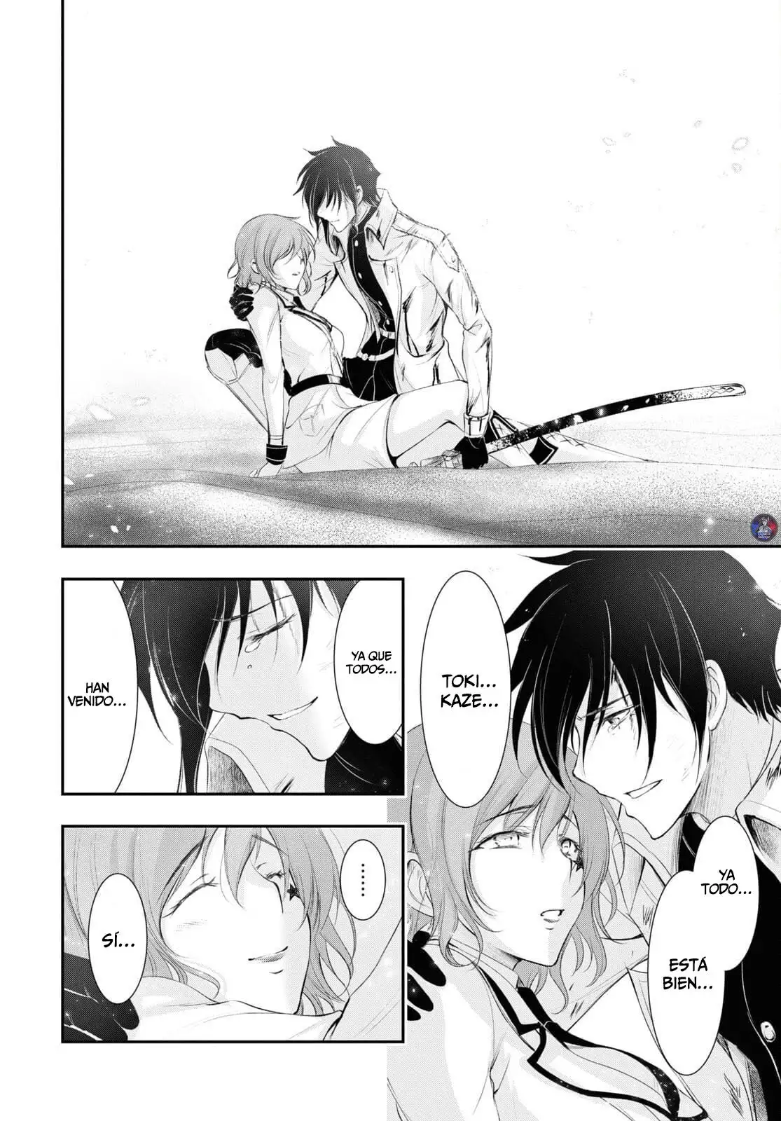 Plunderer capítulo 76, página 24