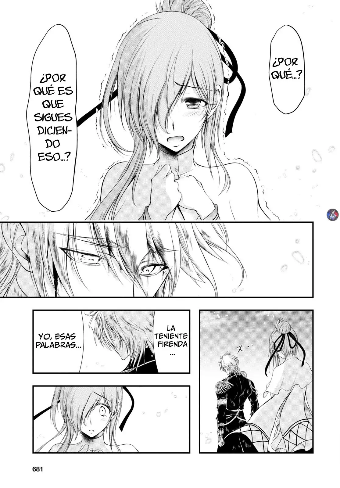 Plunderer capítulo 77, página 7