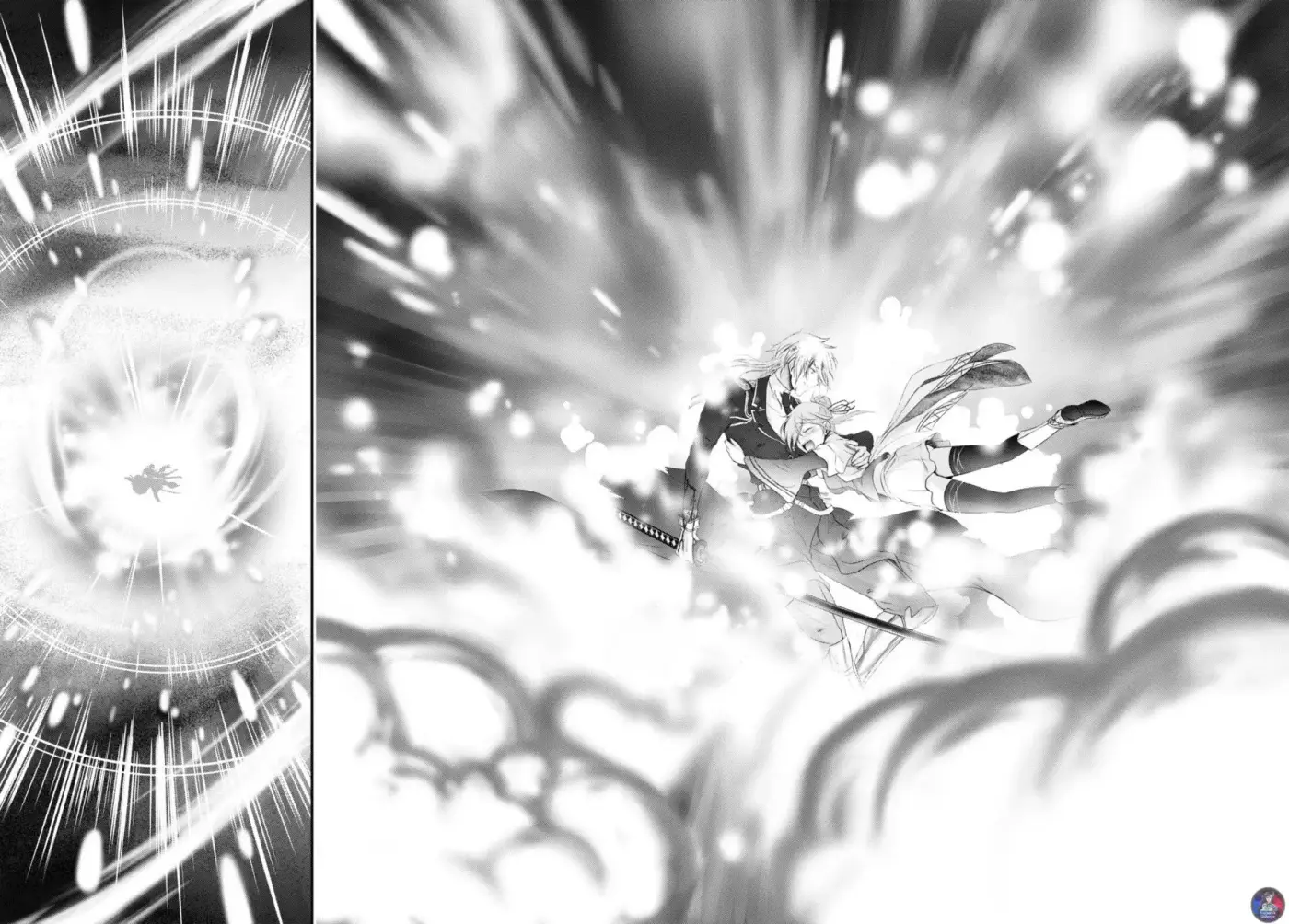 Plunderer capítulo 77, página 20