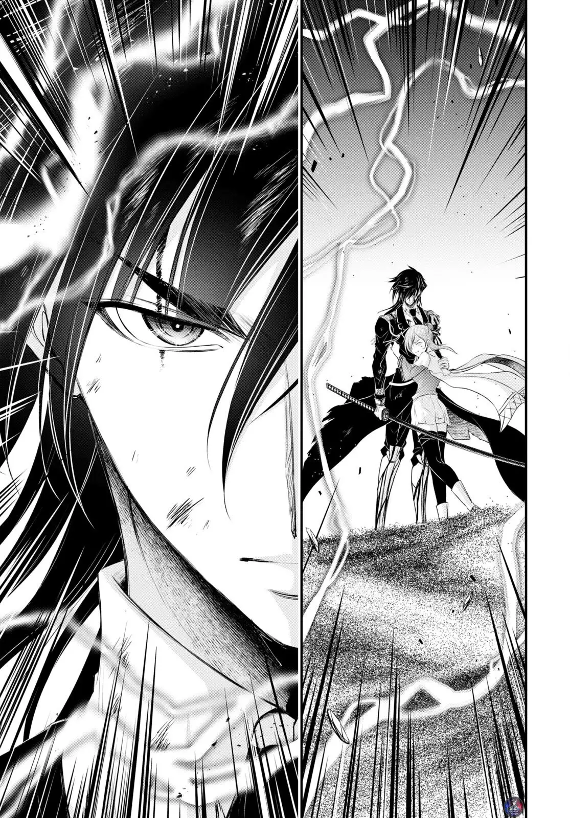 Plunderer capítulo 77, página 29