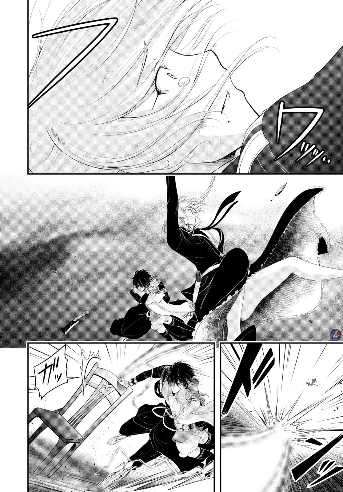 Plunderer capítulo 77, página 32