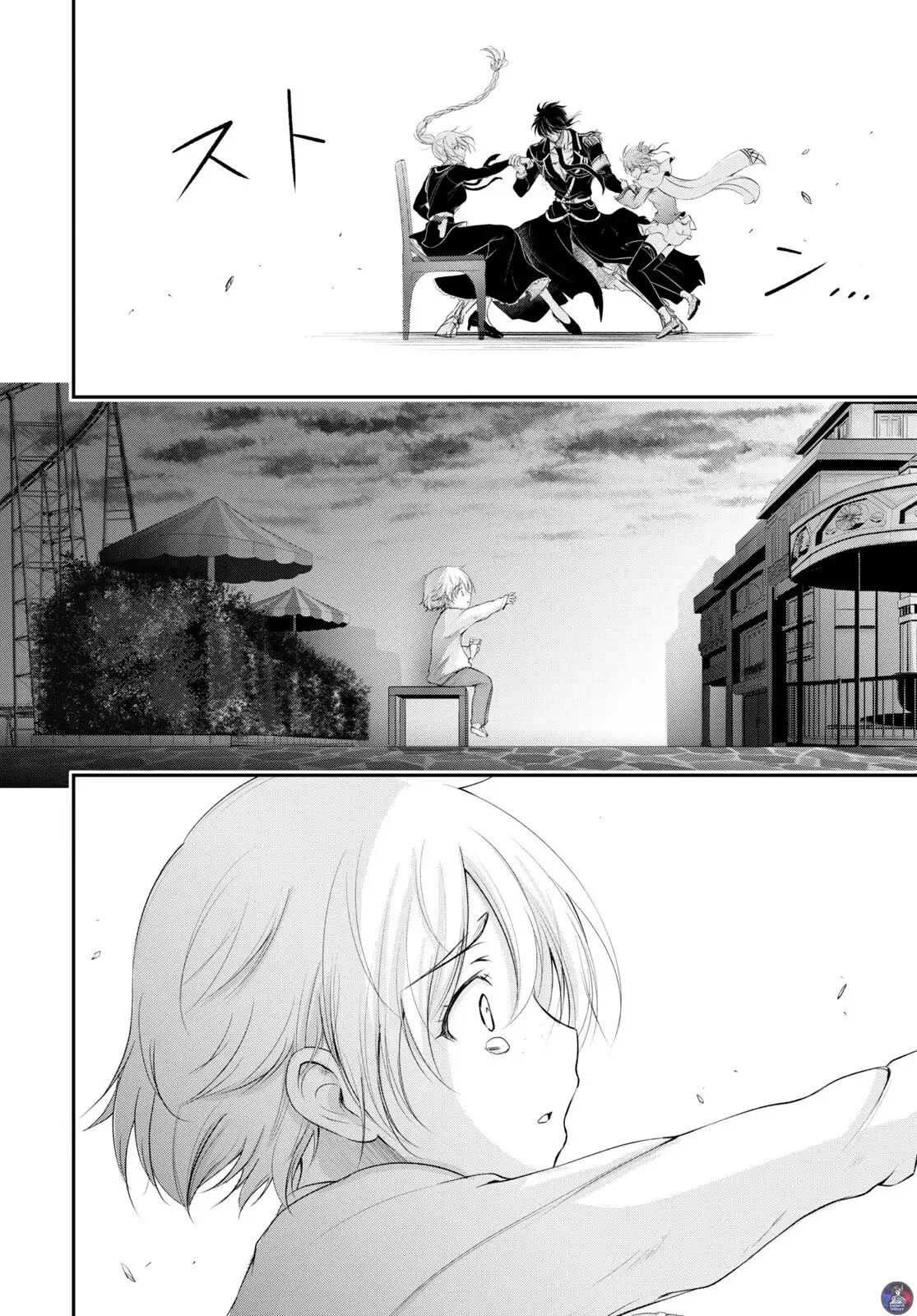 Plunderer capítulo 77, página 34
