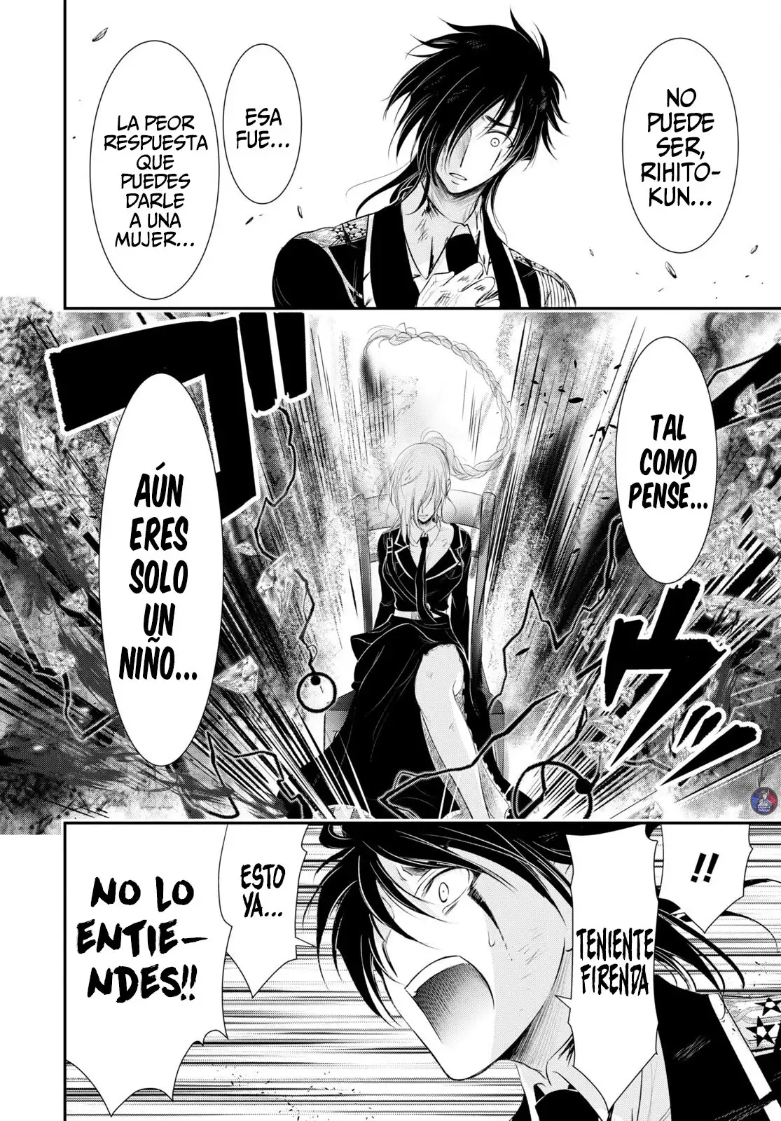 Plunderer capítulo 77, página 41