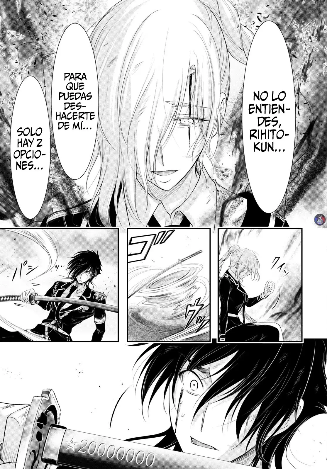 Plunderer capítulo 77, página 42