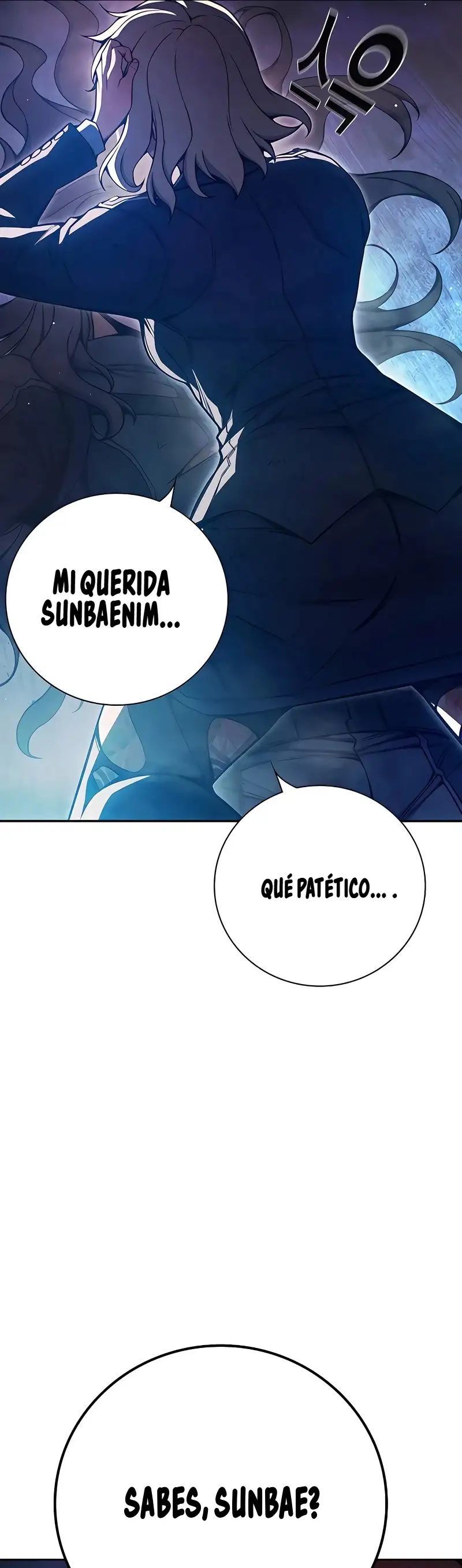 Prisión Juvenil capítulo 74, página 42