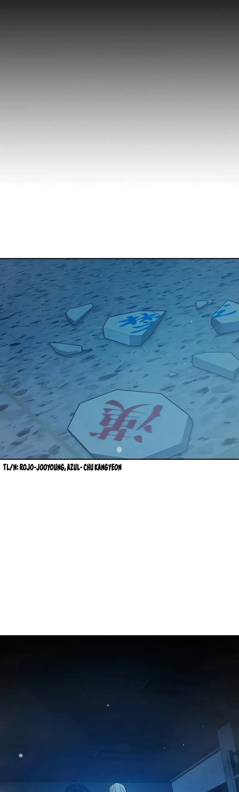 Prisión Juvenil capítulo 75, página 24