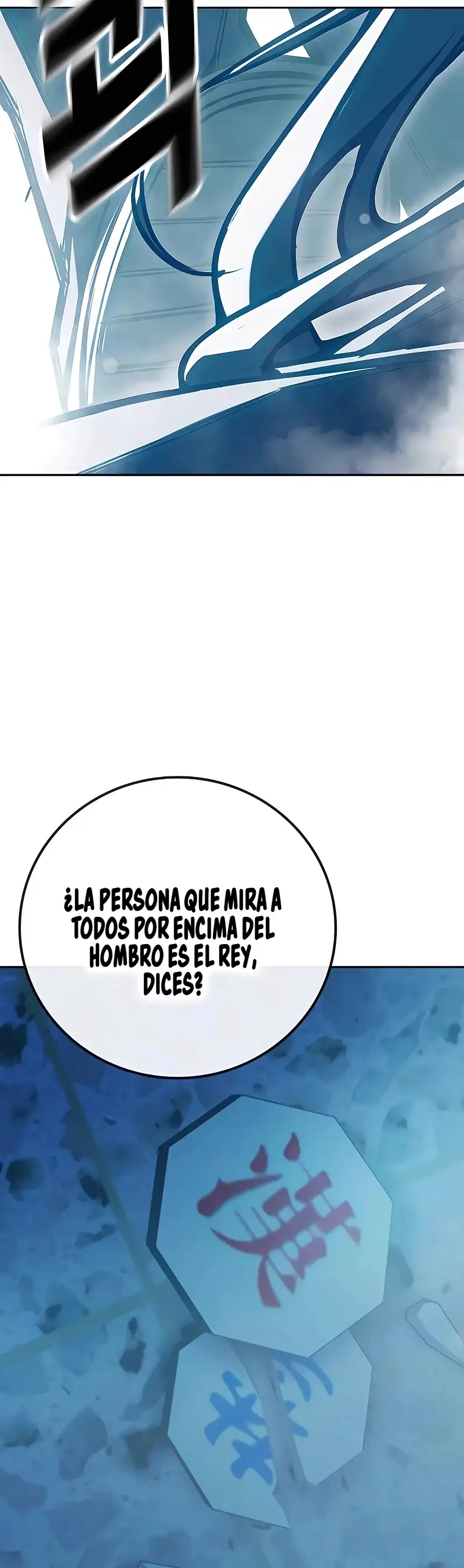 Prisión Juvenil capítulo 76, página 5