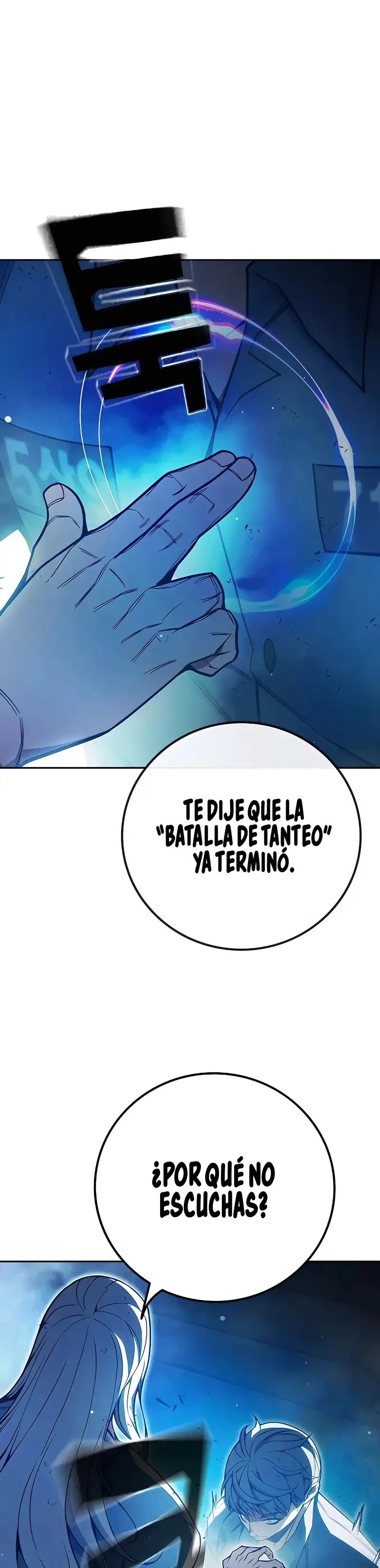 Prisión Juvenil capítulo 76, página 73