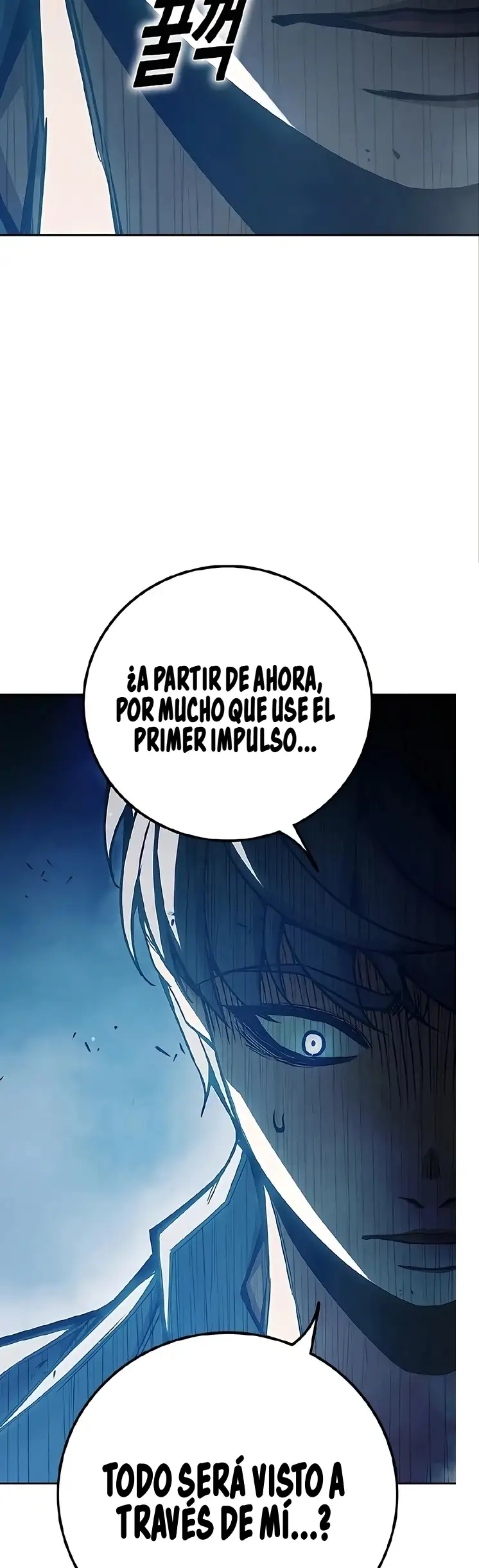 Prisión Juvenil capítulo 77, página 24