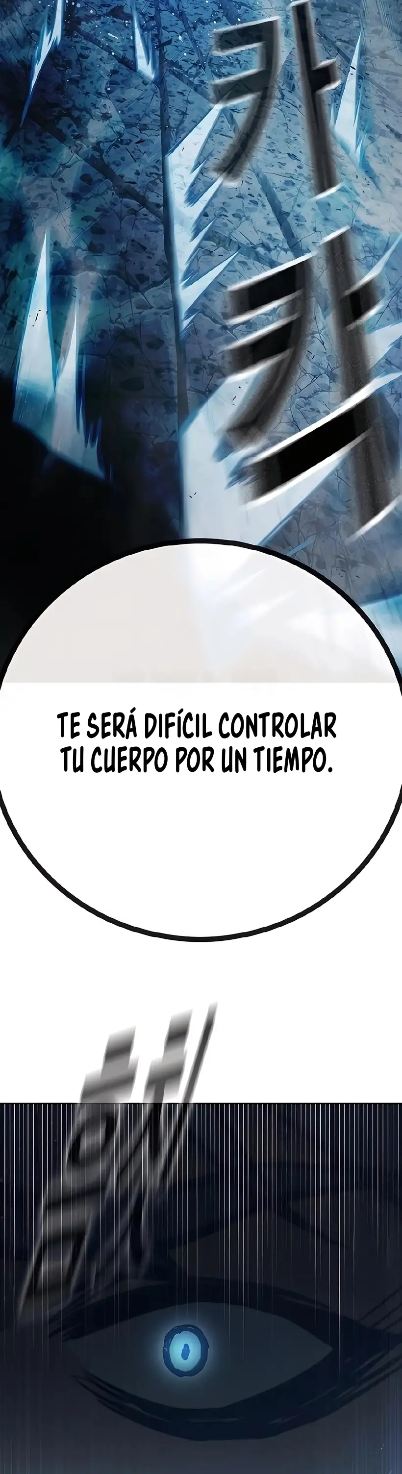 Prisión Juvenil capítulo 79, página 42
