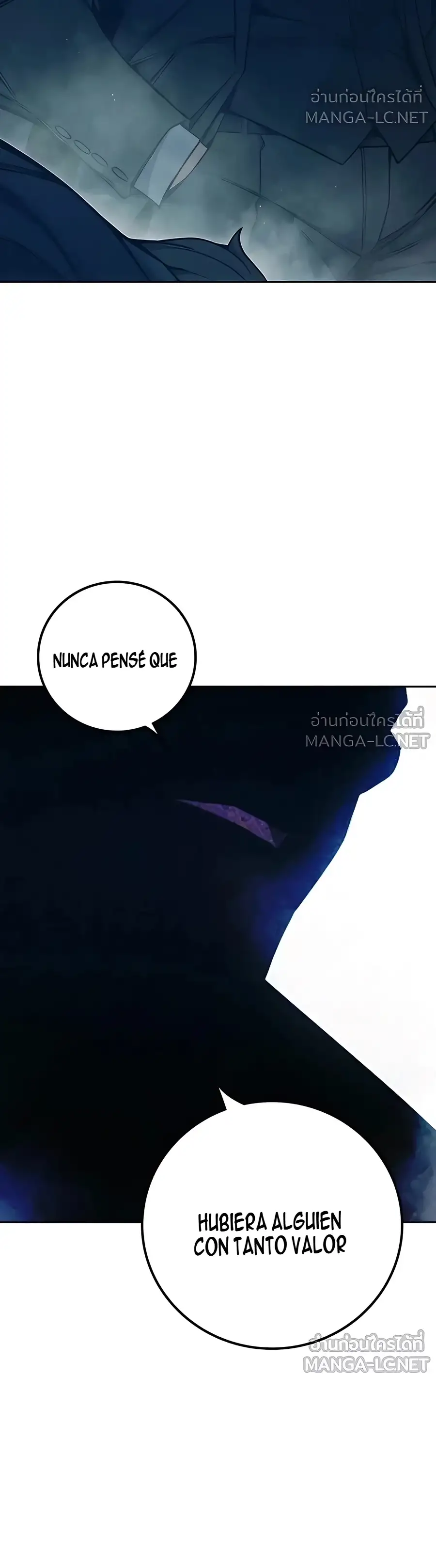 Prisión Juvenil capítulo 82, página 62