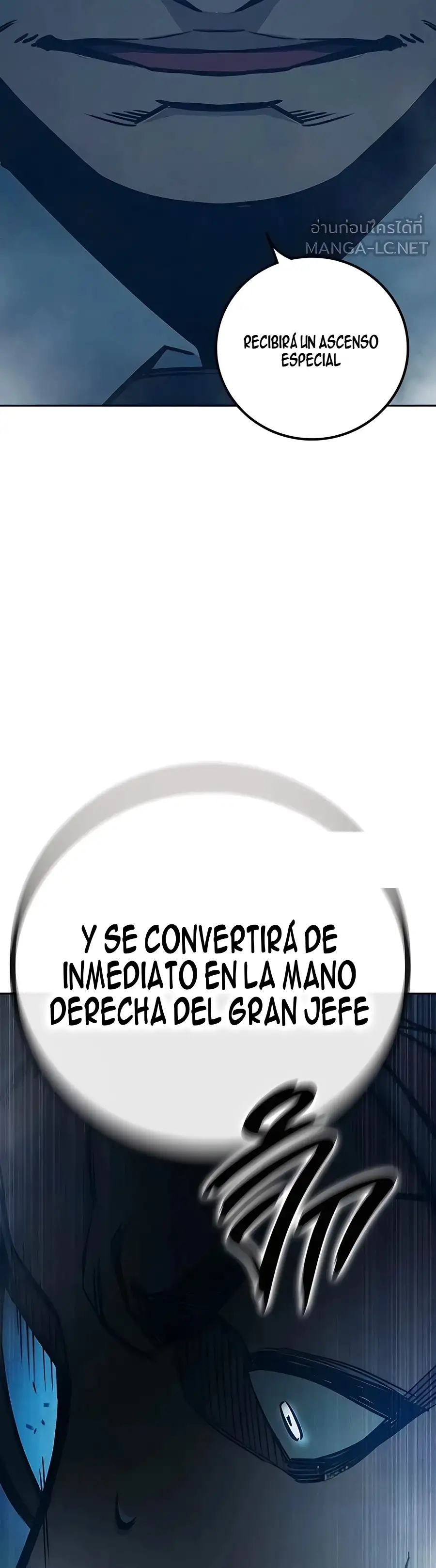 Prisión Juvenil capítulo 82, página 81