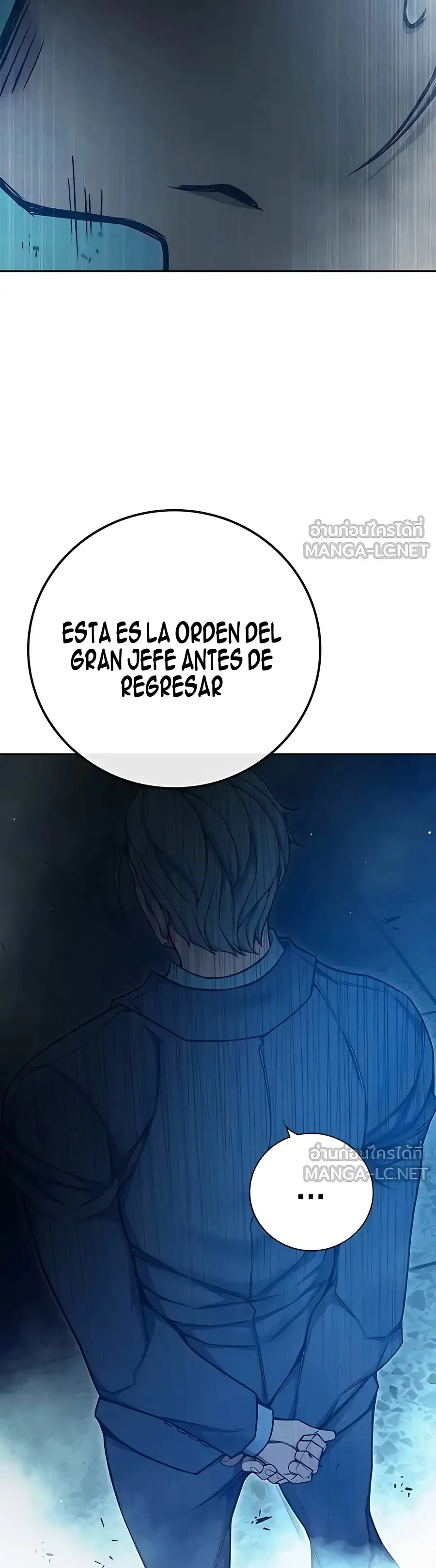 Prisión Juvenil capítulo 82, página 82