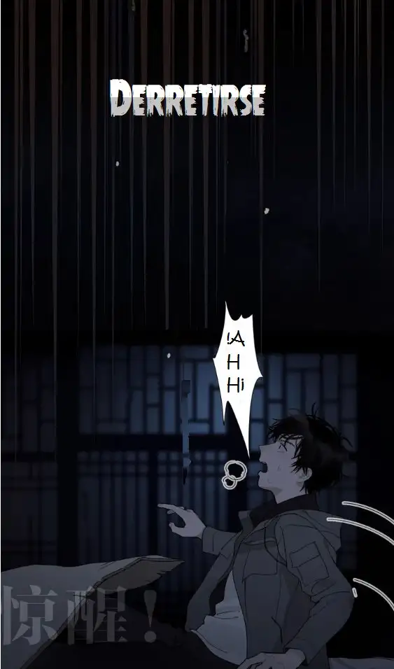 Shen Ze capítulo 13, página 17