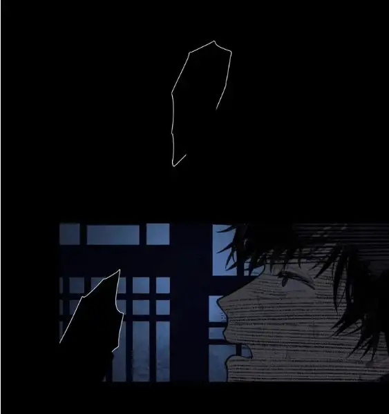 Shen Ze capítulo 13, página 18