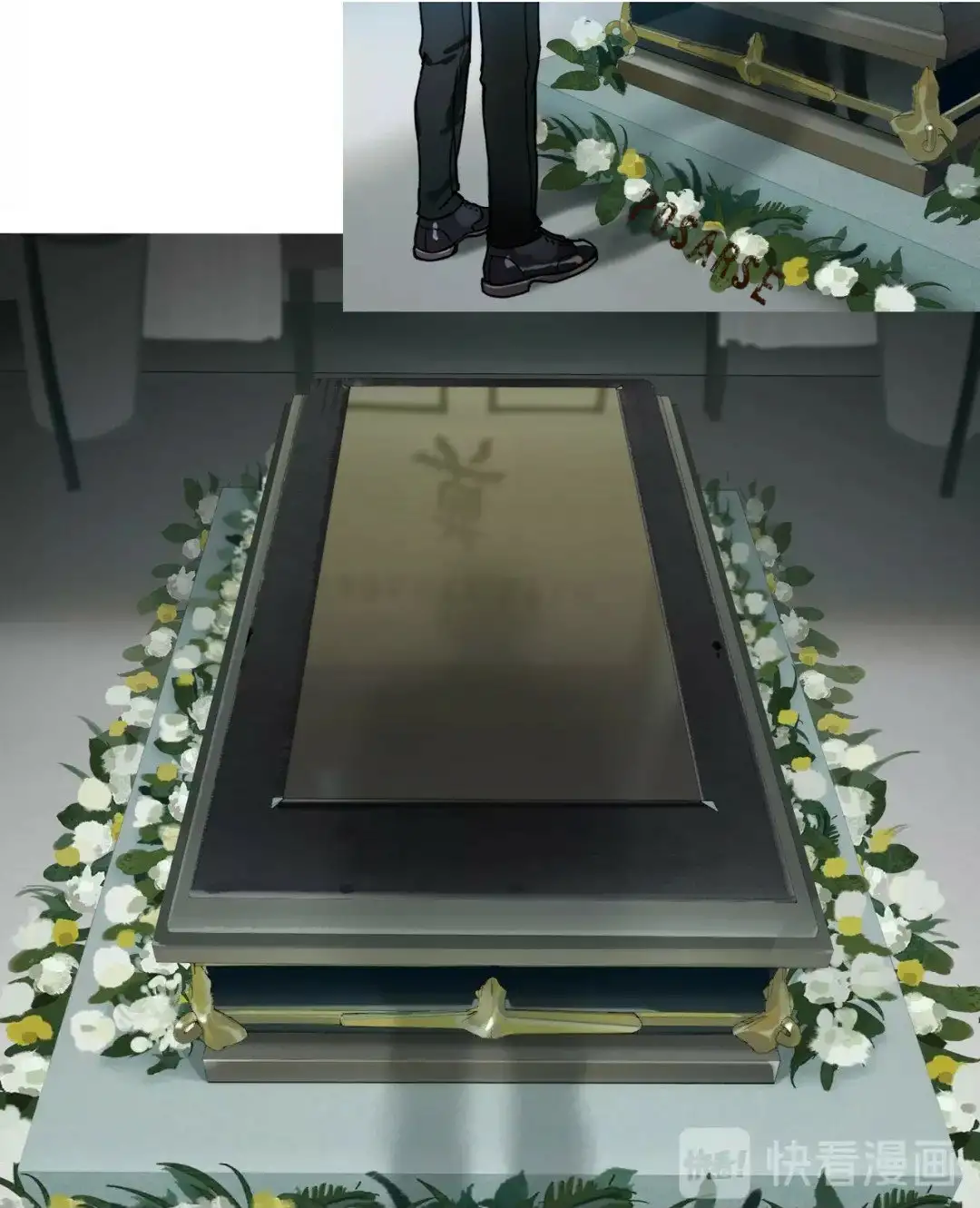 Shen Ze capítulo 2, página 21
