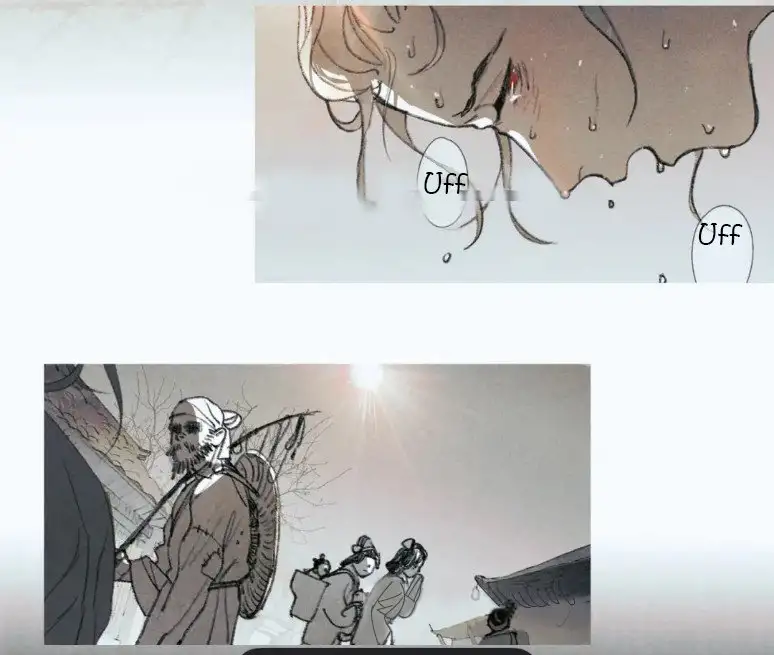 Shen Ze capítulo 21, página 5