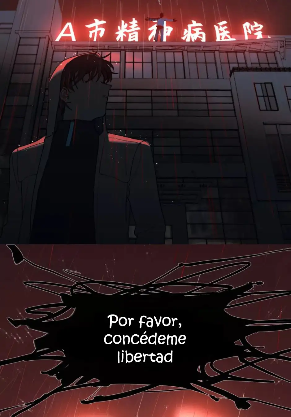 Shen Ze capítulo 4, página 34