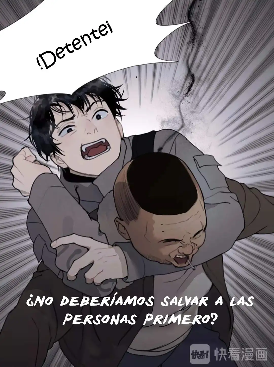 Shen Ze capítulo 8, página 13