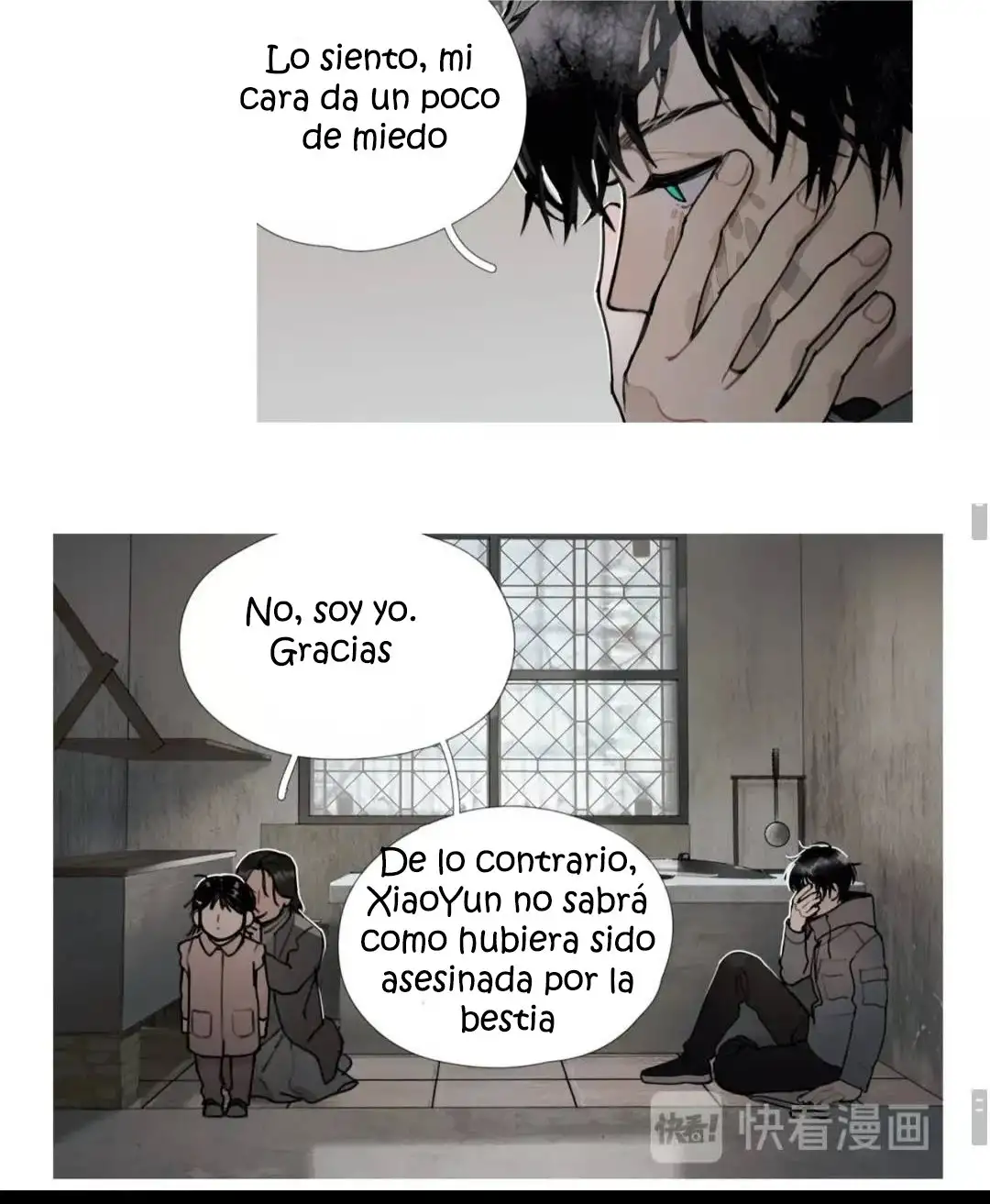Shen Ze capítulo 8, página 25